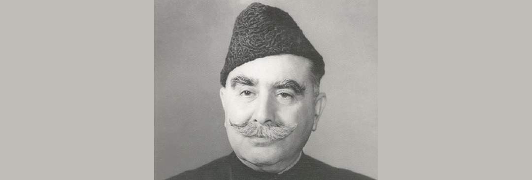 Sardar Abdur Rab Nishtar