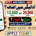 8171 Web Portal Registration 2026