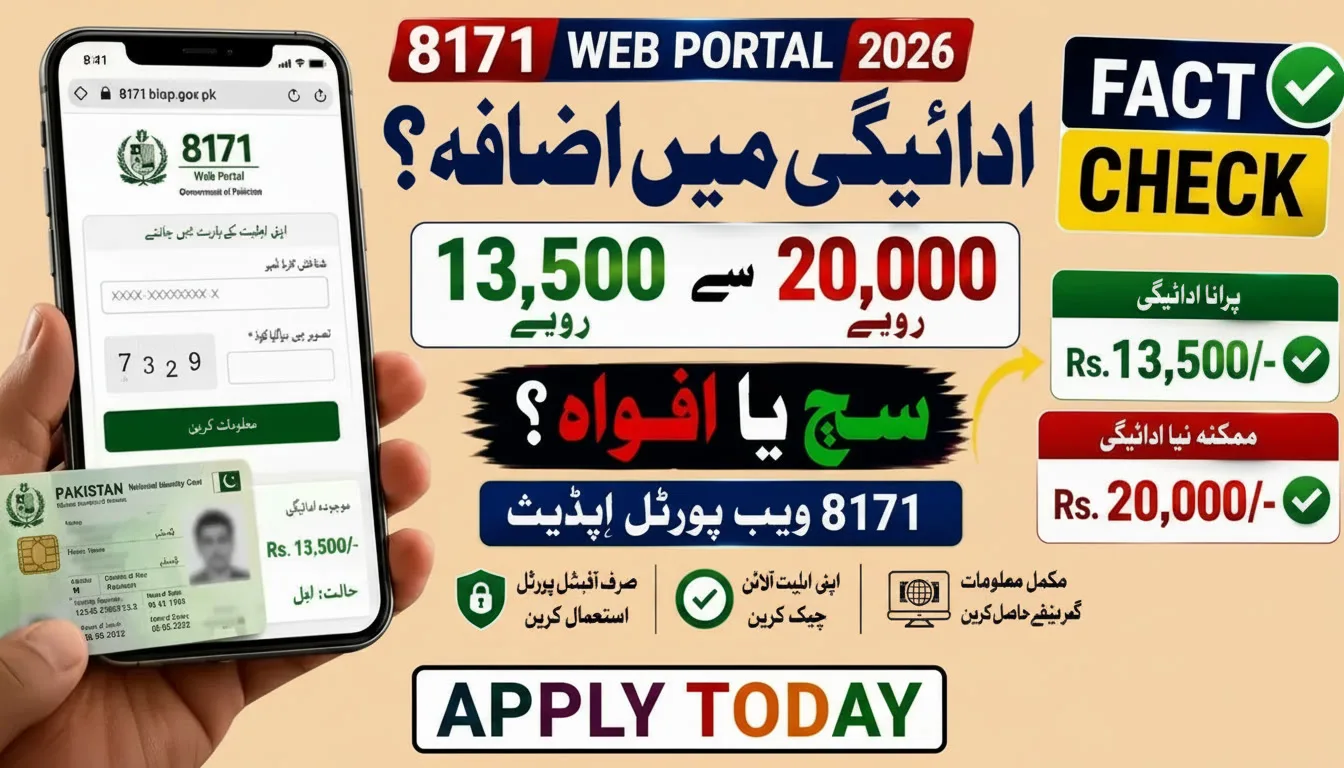 8171 Web Portal Registration 2026