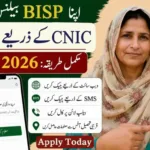 BISP Check Balance Online By Cnic 2026