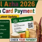Eid ul Adha 2026 Ration Card Payment Online Eid ul Adha 2026 Ration Card Payment Online
