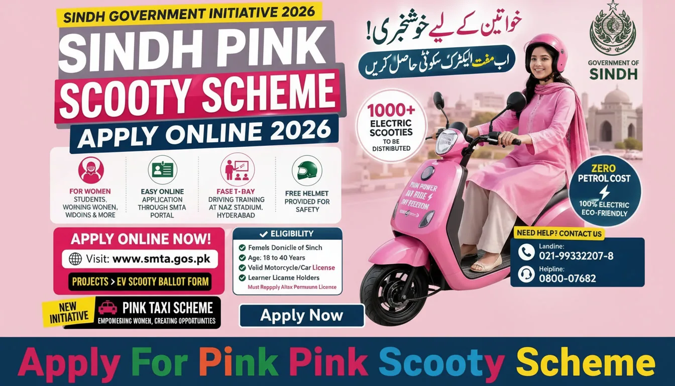 Pink Scooty Scheme Apply Online Sindh